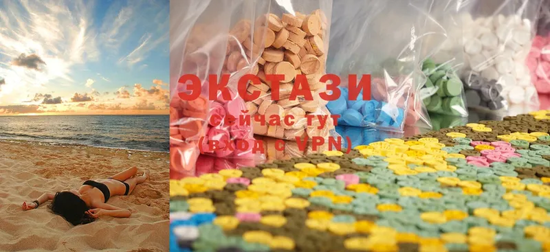 Ecstasy MDMA  Ревда 